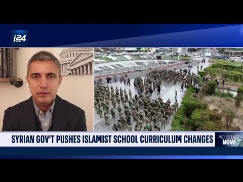 Syrian government pushes Islamist school curriculum changes