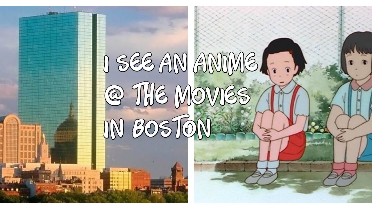 Studio Ghibli @ Kendall Square Cinema