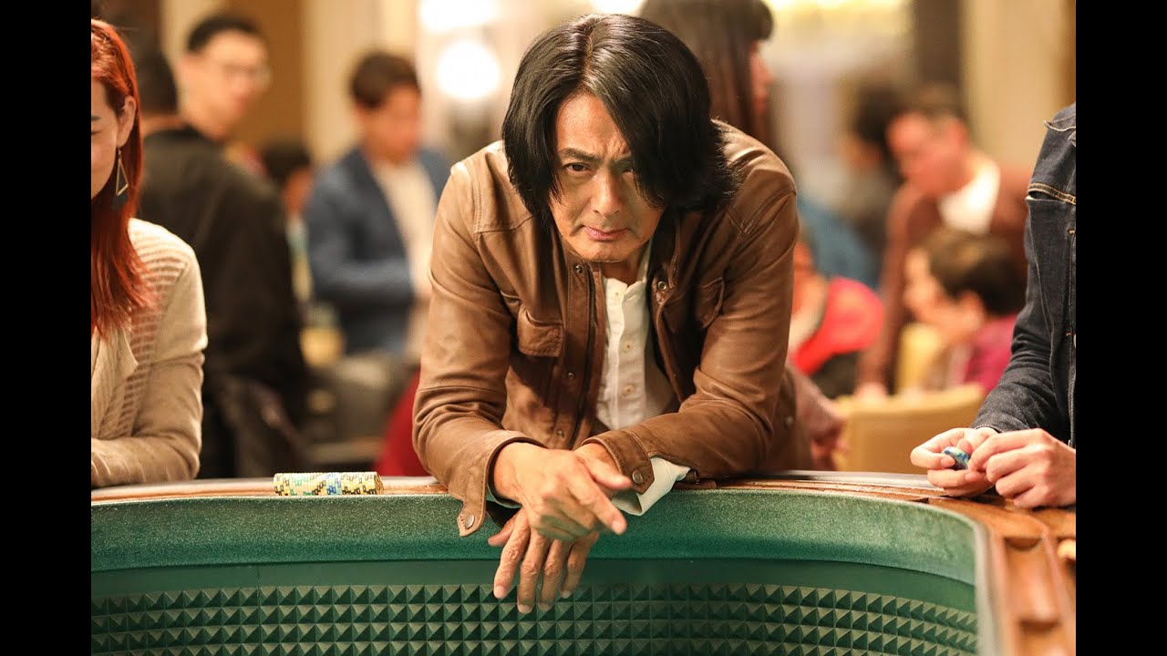 One More Chance 別叫我"賭神" - Directed by Anthony Pun Yiu-ming 潘耀明 - Chow Yun-fat is back