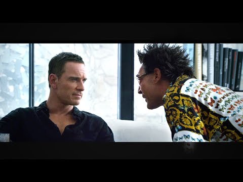 THE COUNSELOR - "Bolito"