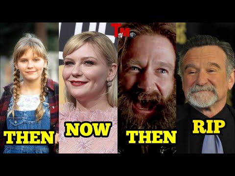 Jumanji | Then and Now 1995 Vs 2021
