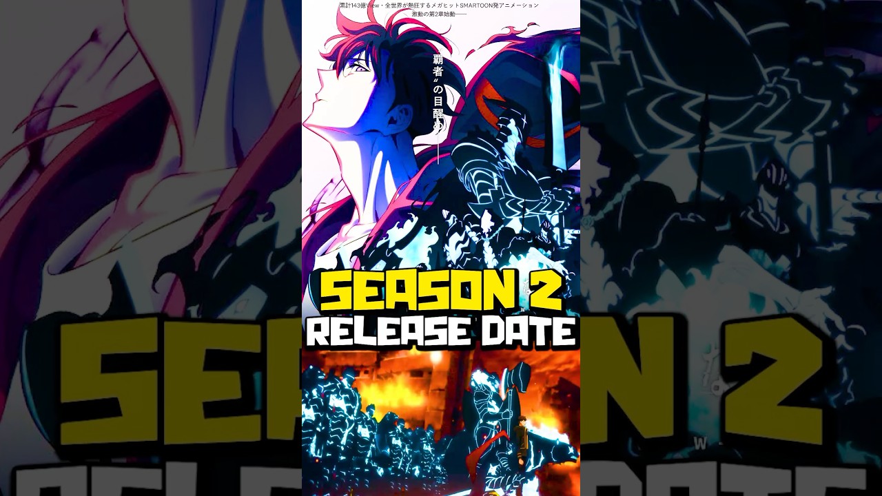 Where YOU Can Watch Solo Leveling Season 2 EARLY in 2024… REAWAKENING Explained