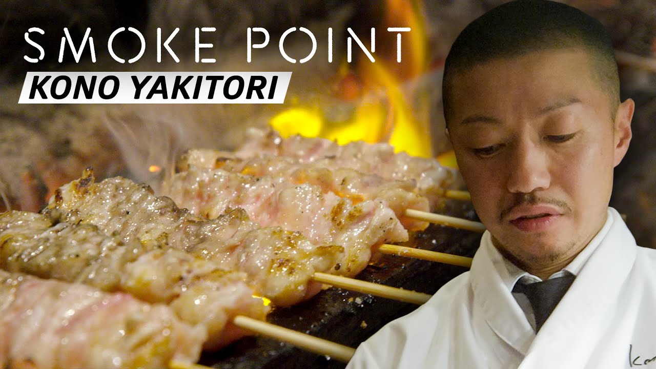 How Chef Atsushi Kono Makes Chicken Skewers From Wings to Testicles — Smoke Point