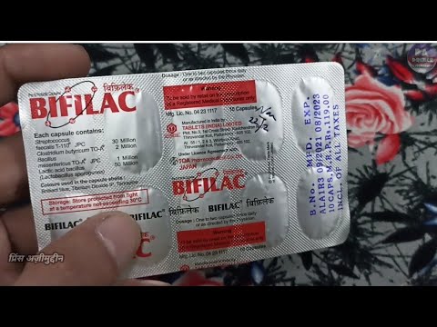bifilac tablet | bifilac tablet kis kaam aati hai | bifilac hp capsule uses in hindi | Bifilac