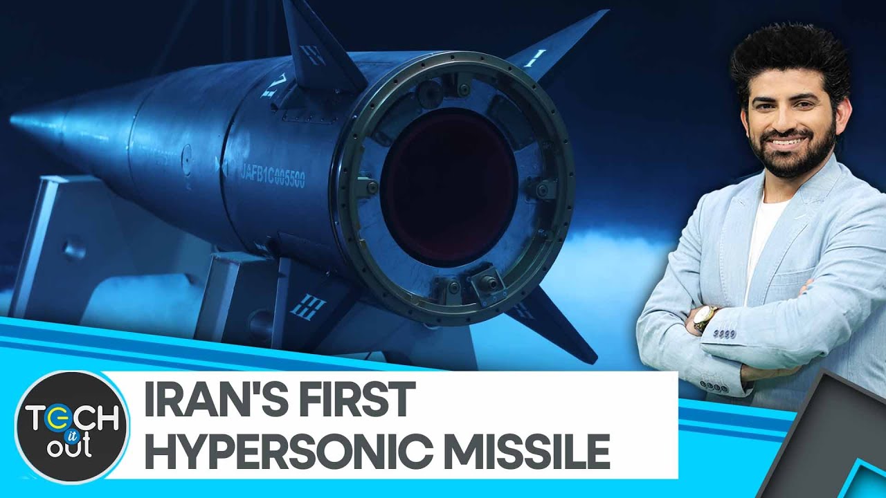 Iran's hypersonic missile: How powerful is it? | Tech It Out