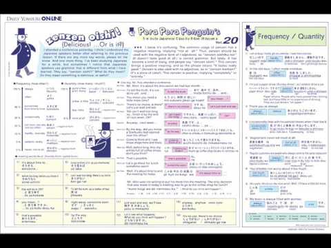 Free 100 Lesson Japanese Course Pera Pera Penguin