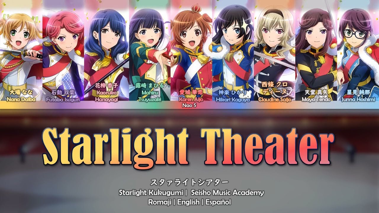 Starlight Theater | Revue Starlight | Starlight Kuku Gumi | ROM/ENG/ESP