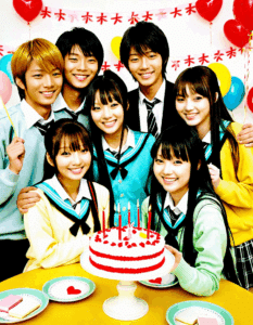 kimi ni todoke
